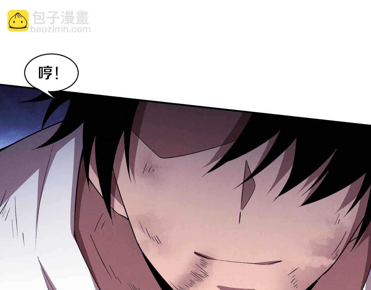 進化狂潮 - 第115話 段飛小迷妹(2/3) - 2