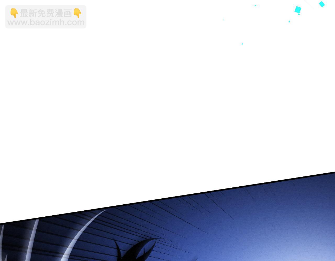 進化狂潮 - 第115話 段飛小迷妹(2/3) - 5