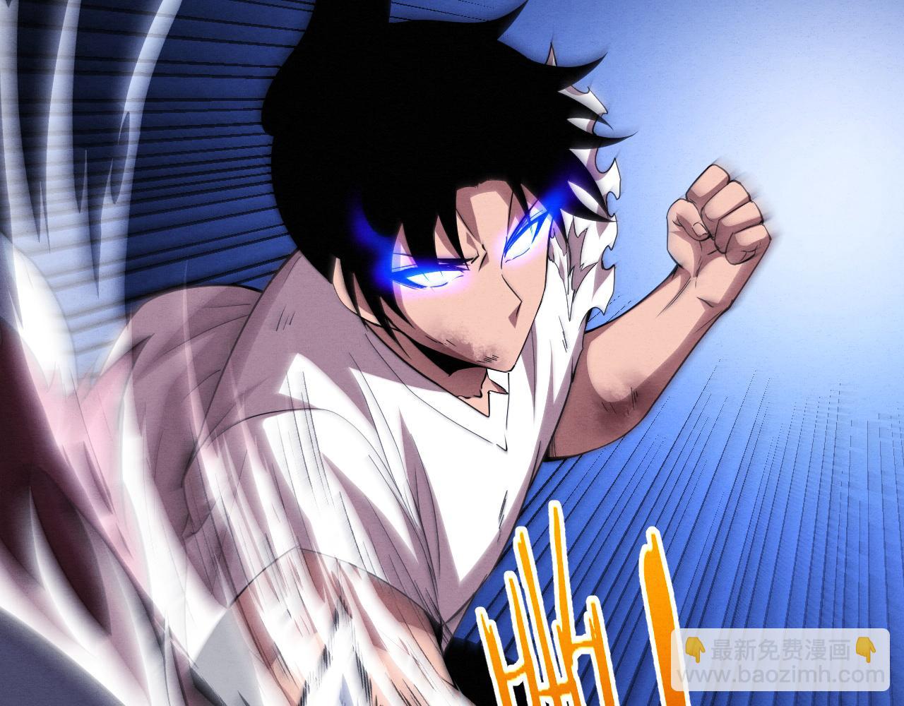 進化狂潮 - 第115話 段飛小迷妹(2/3) - 6