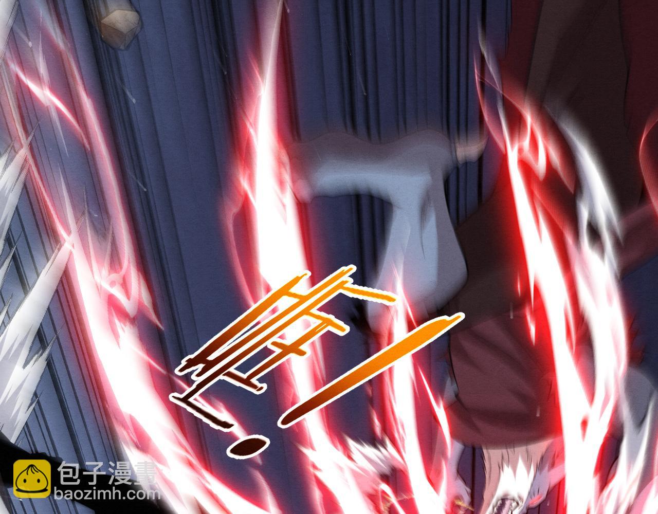 進化狂潮 - 第115話 段飛小迷妹(2/3) - 8