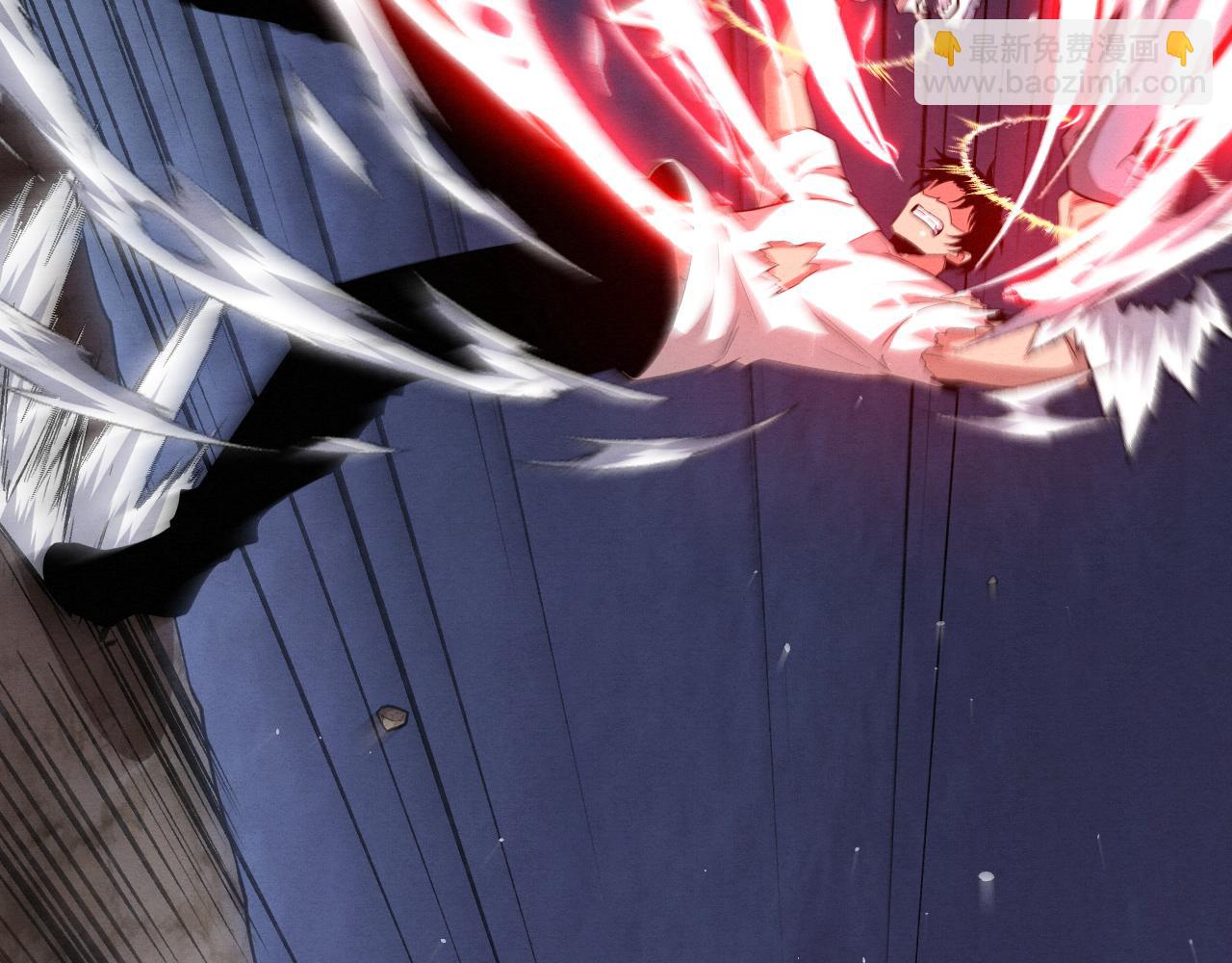 進化狂潮 - 第115話 段飛小迷妹(2/3) - 1