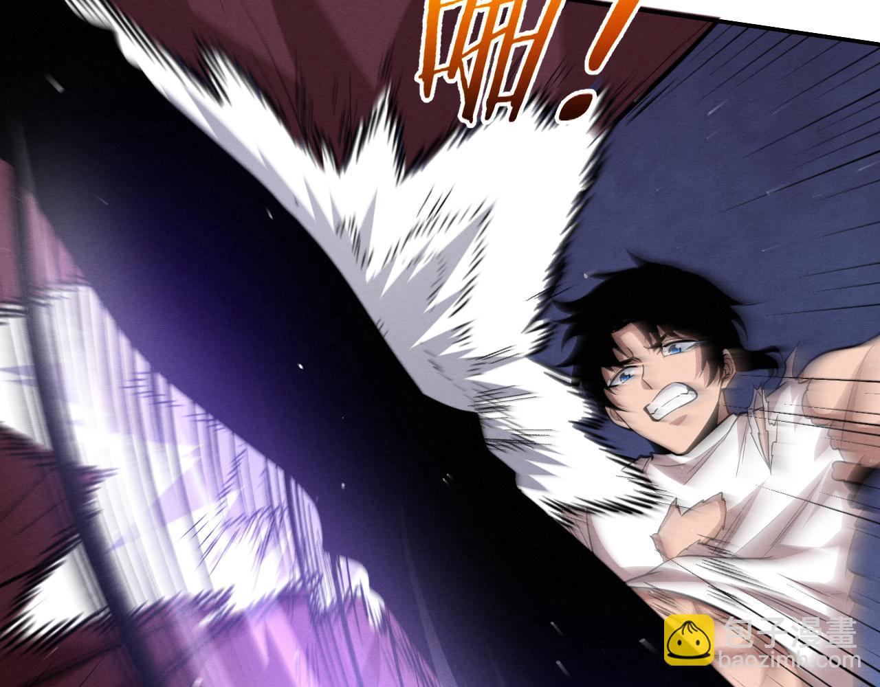 進化狂潮 - 第115話 段飛小迷妹(2/3) - 3