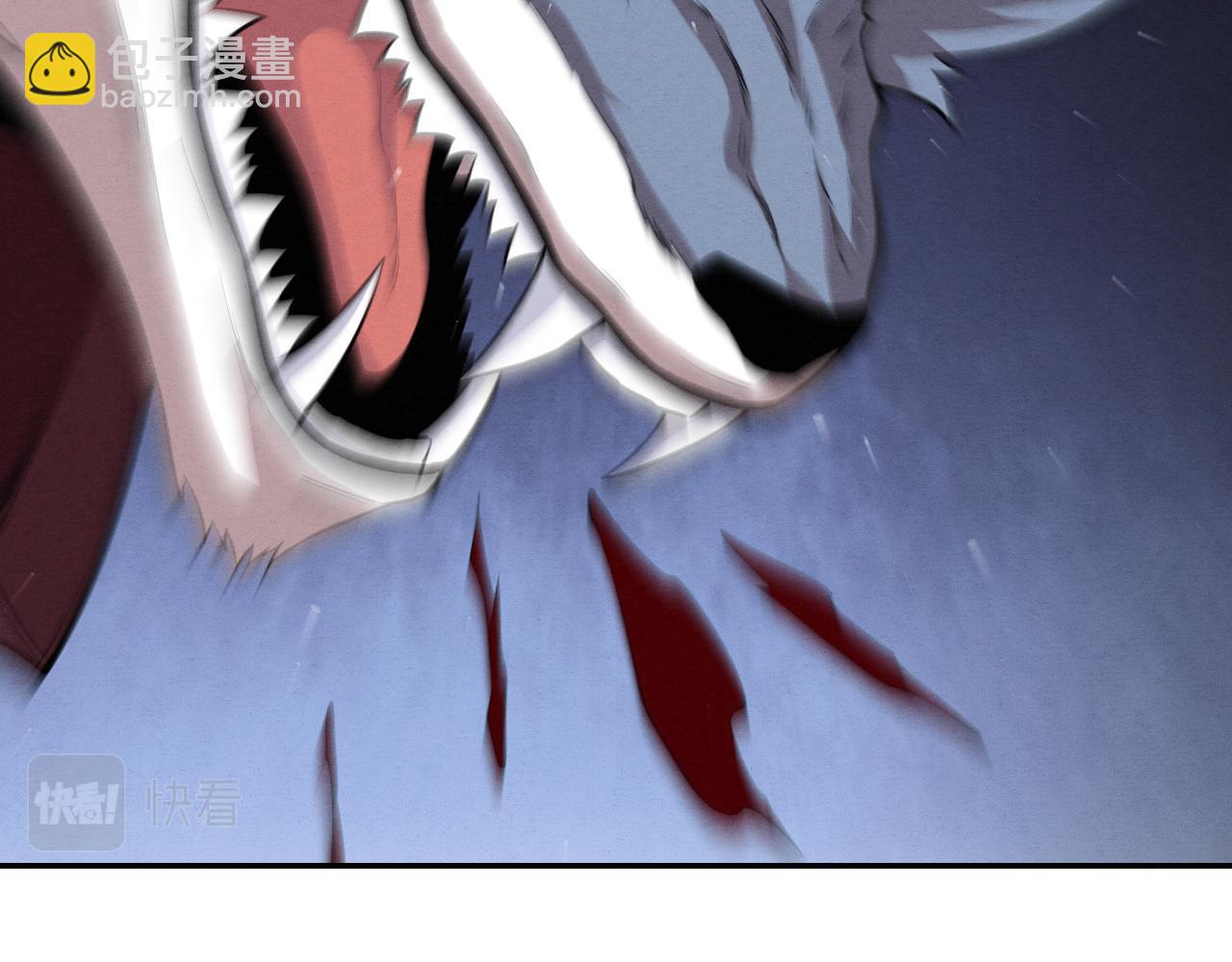 進化狂潮 - 第115話 段飛小迷妹(2/3) - 6