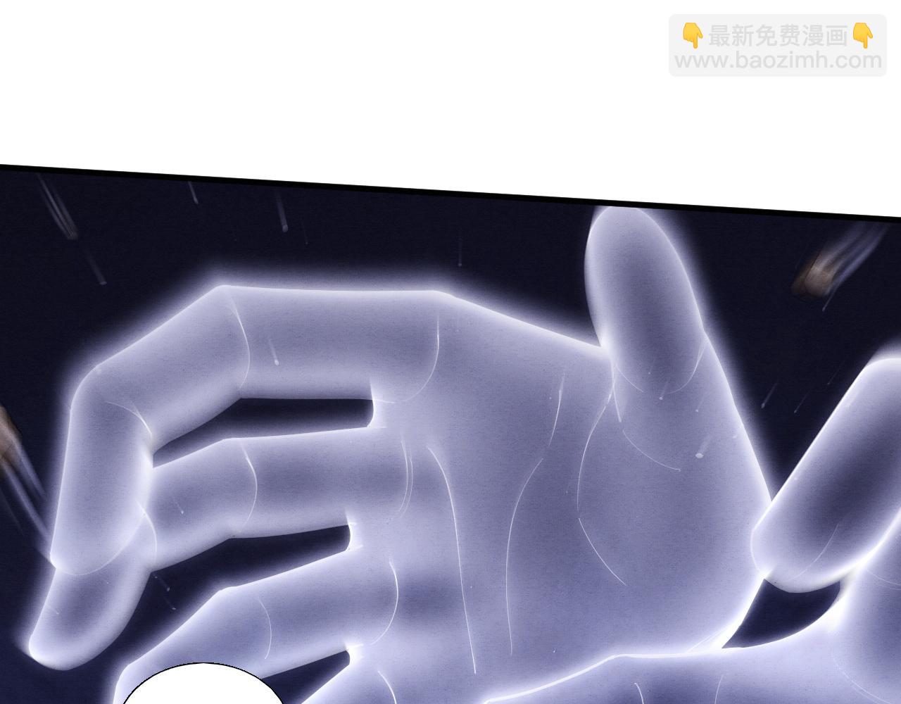 進化狂潮 - 第115話 段飛小迷妹(2/3) - 7