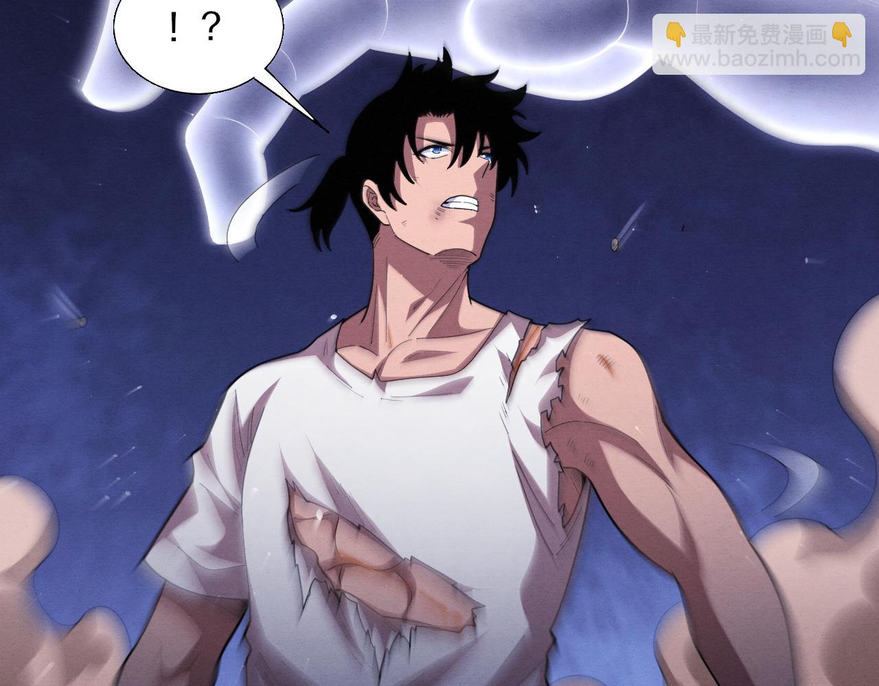 進化狂潮 - 第115話 段飛小迷妹(2/3) - 8