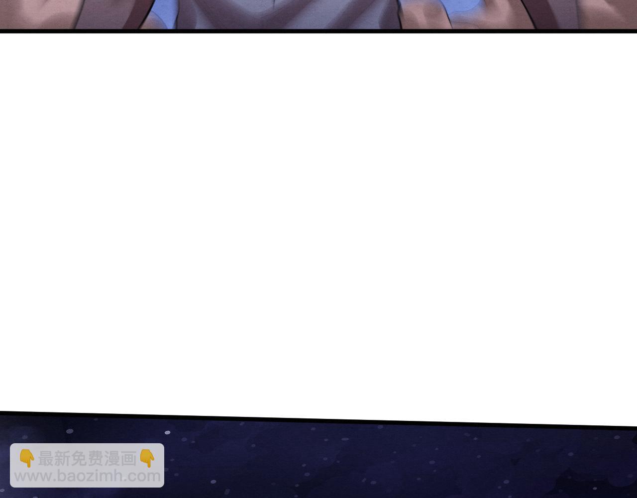 進化狂潮 - 第115話 段飛小迷妹(2/3) - 1