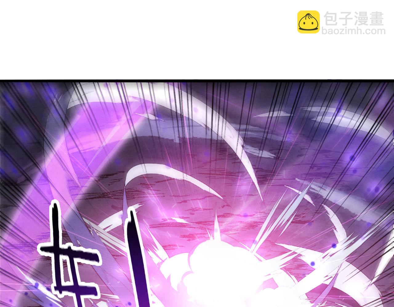 進化狂潮 - 第115話 段飛小迷妹(2/3) - 1