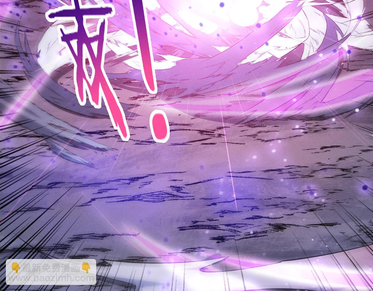 進化狂潮 - 第115話 段飛小迷妹(2/3) - 2