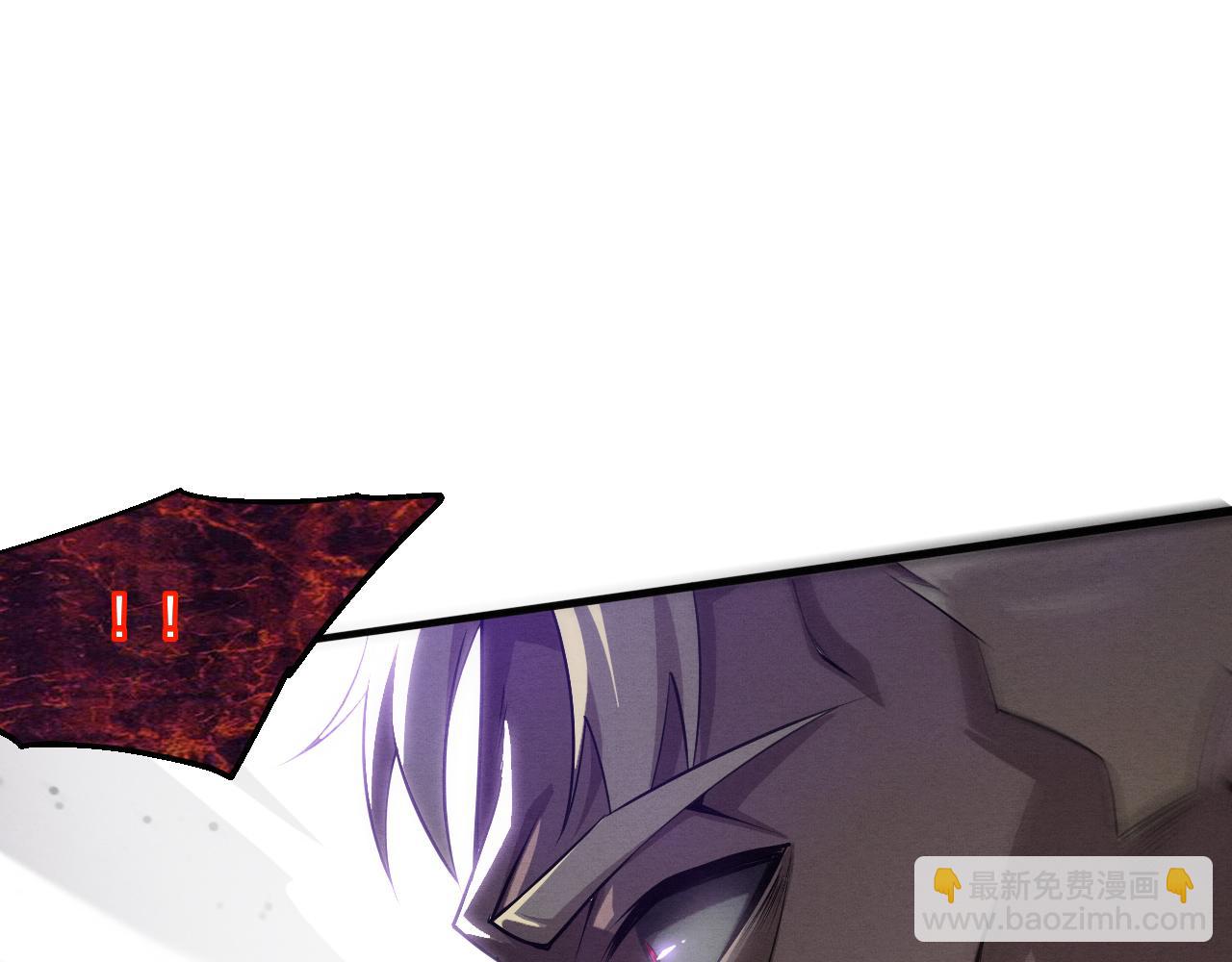 進化狂潮 - 第115話 段飛小迷妹(2/3) - 6