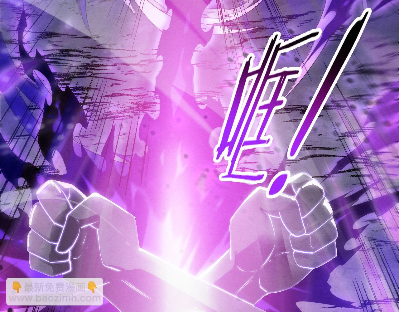 進化狂潮 - 第115話 段飛小迷妹(2/3) - 1