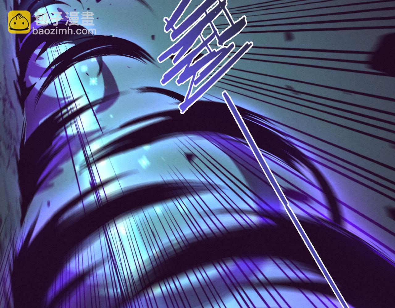 進化狂潮 - 第117話 心悅大爆發(3/3) - 1