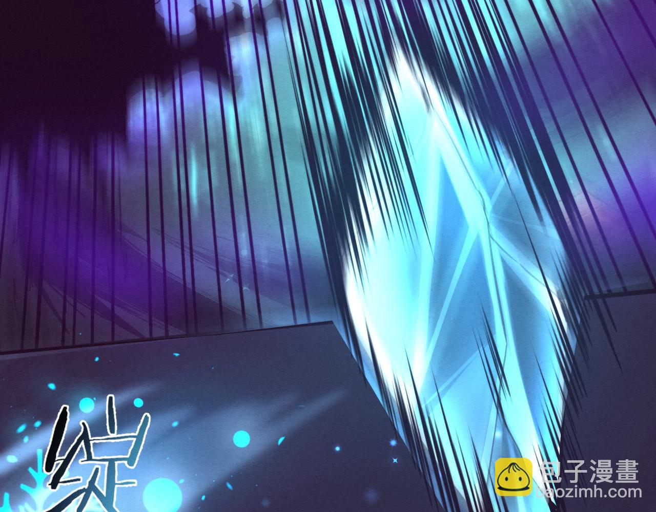 進化狂潮 - 第117話 心悅大爆發(3/3) - 3