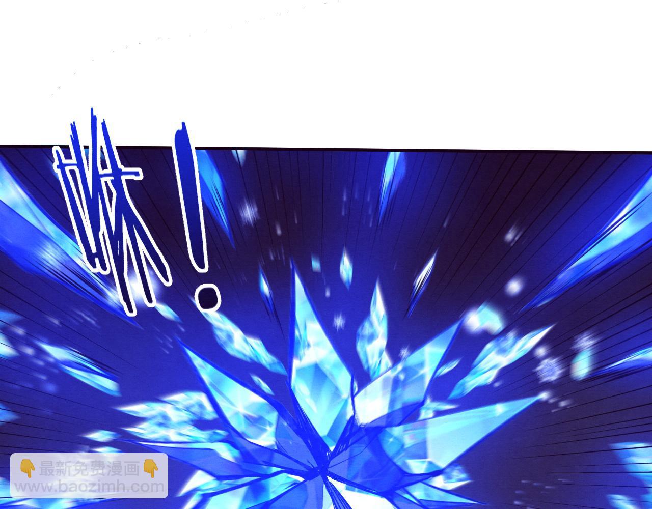 進化狂潮 - 第117話 心悅大爆發(3/3) - 3