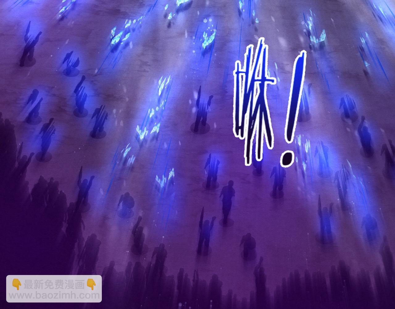 進化狂潮 - 第117話 心悅大爆發(3/3) - 5