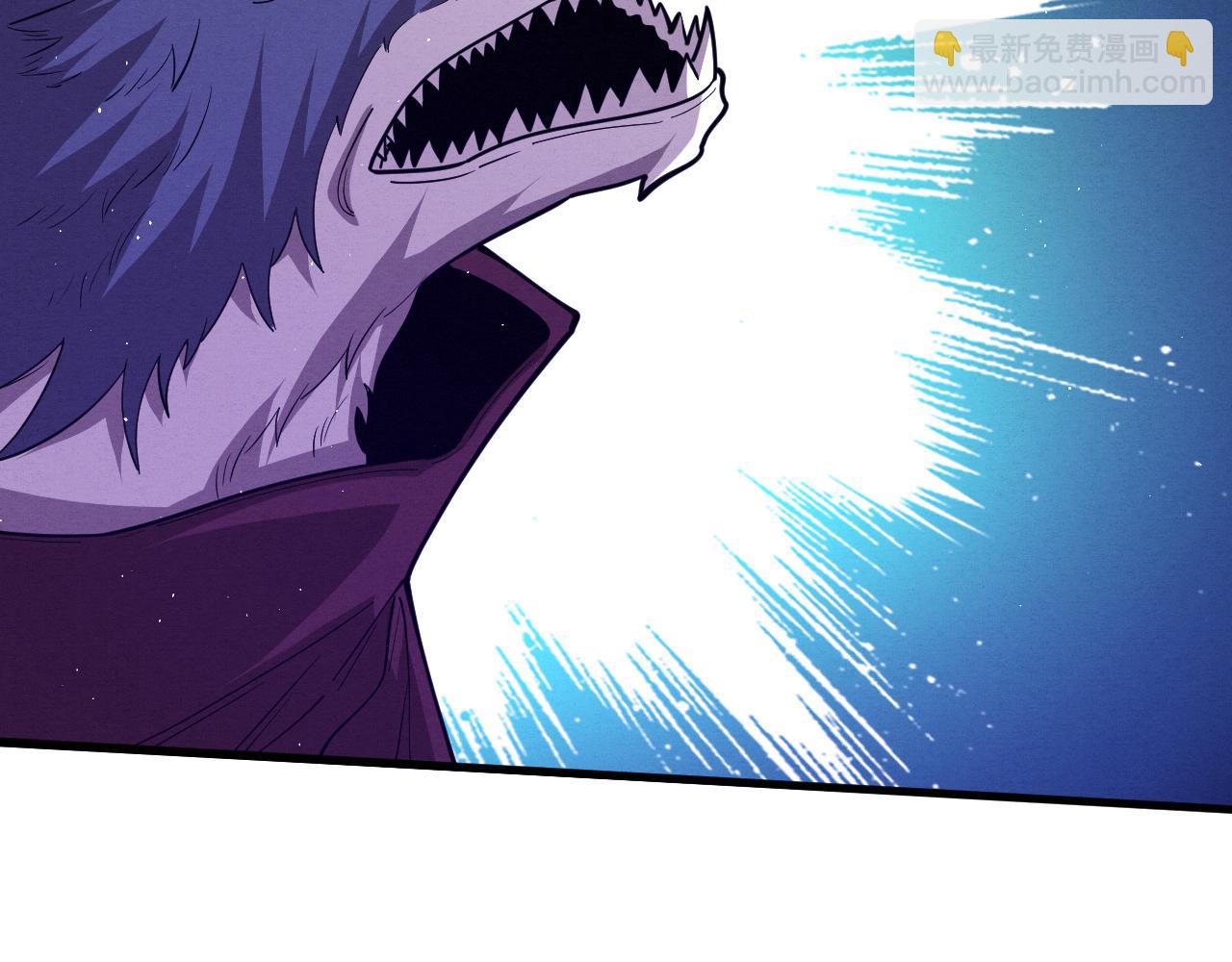 進化狂潮 - 第117話 心悅大爆發(2/3) - 2