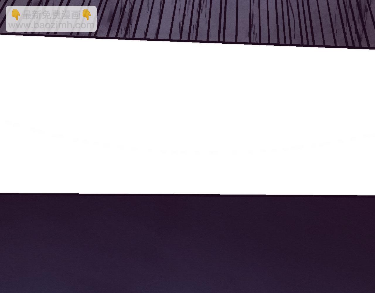 進化狂潮 - 第117話 心悅大爆發(2/3) - 4