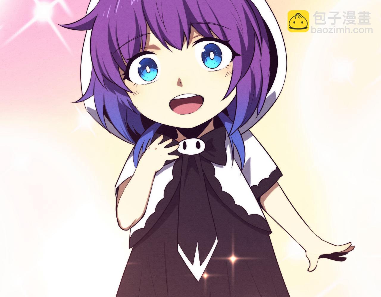 進化狂潮 - 第119話 安雅危險(3/3) - 7