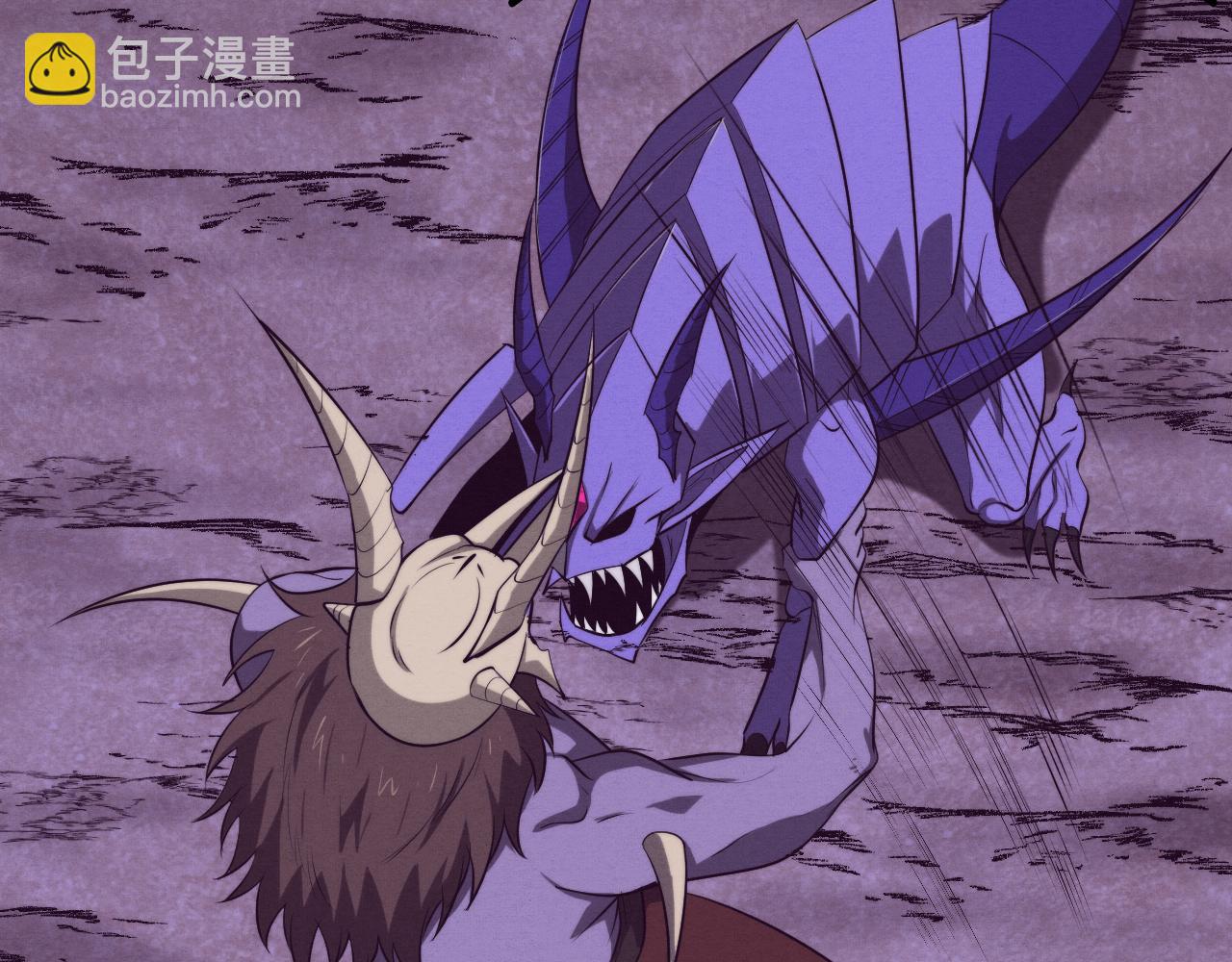 進化狂潮 - 第119話 安雅危險(3/3) - 3