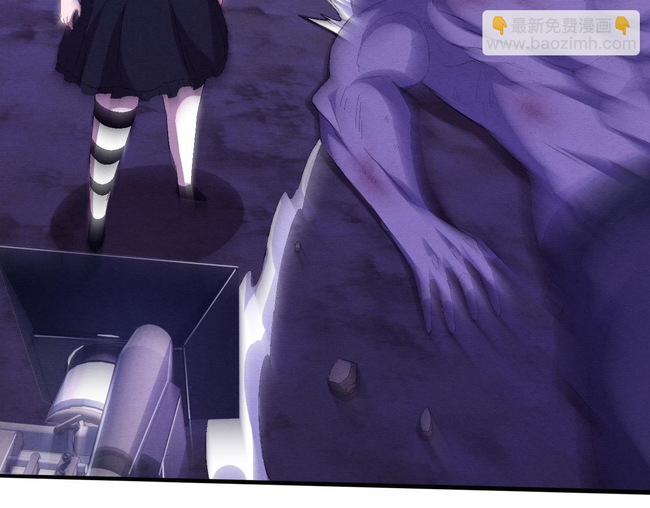 進化狂潮 - 第119話 安雅危險(3/3) - 6