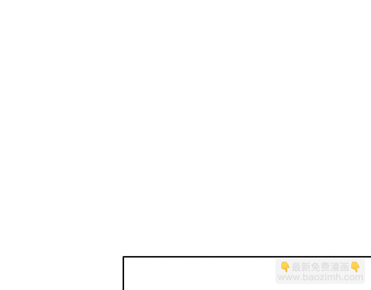 進化狂潮 - 第119話 安雅危險(3/3) - 5