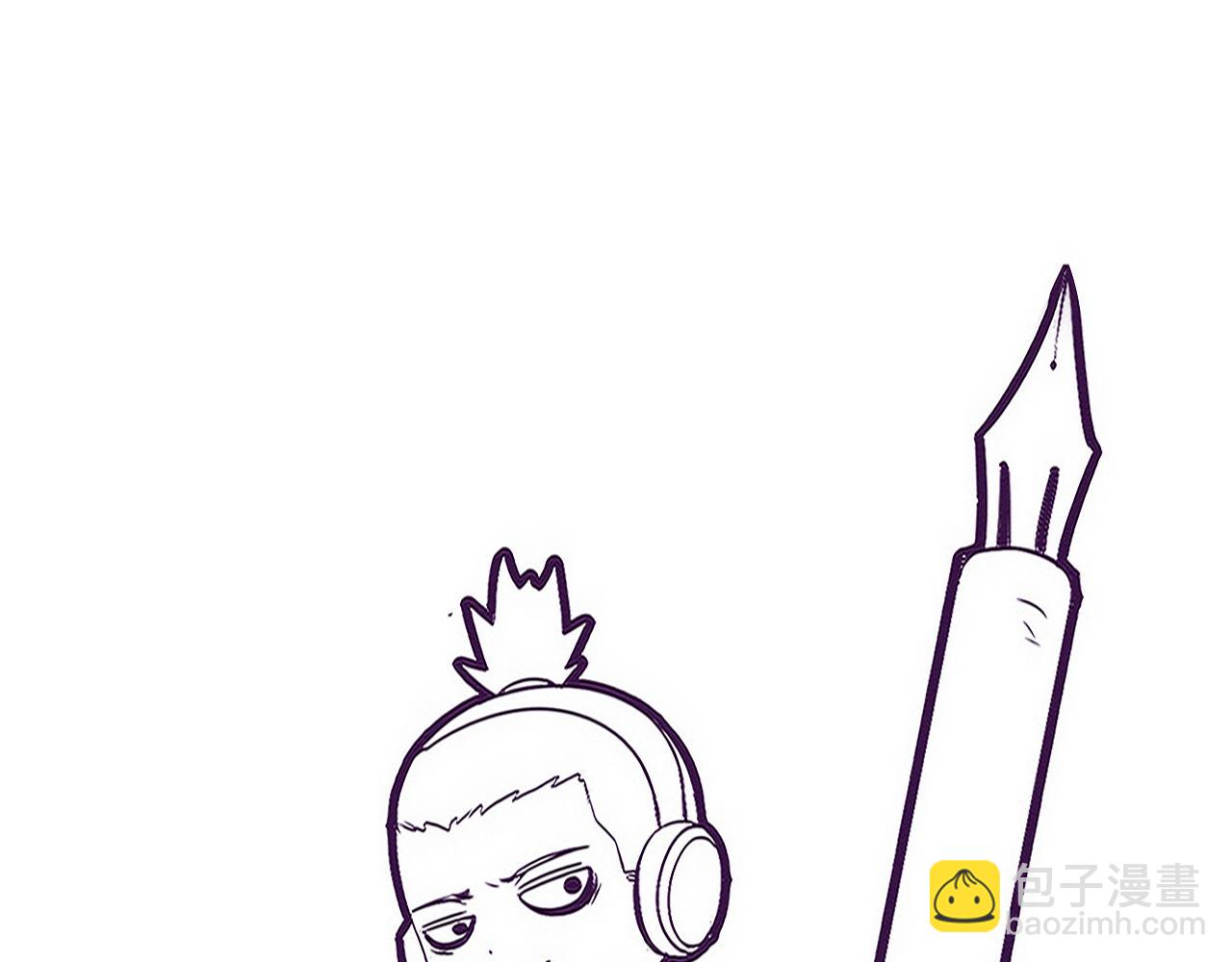 進化狂潮 - 第119話 安雅危險(3/3) - 6