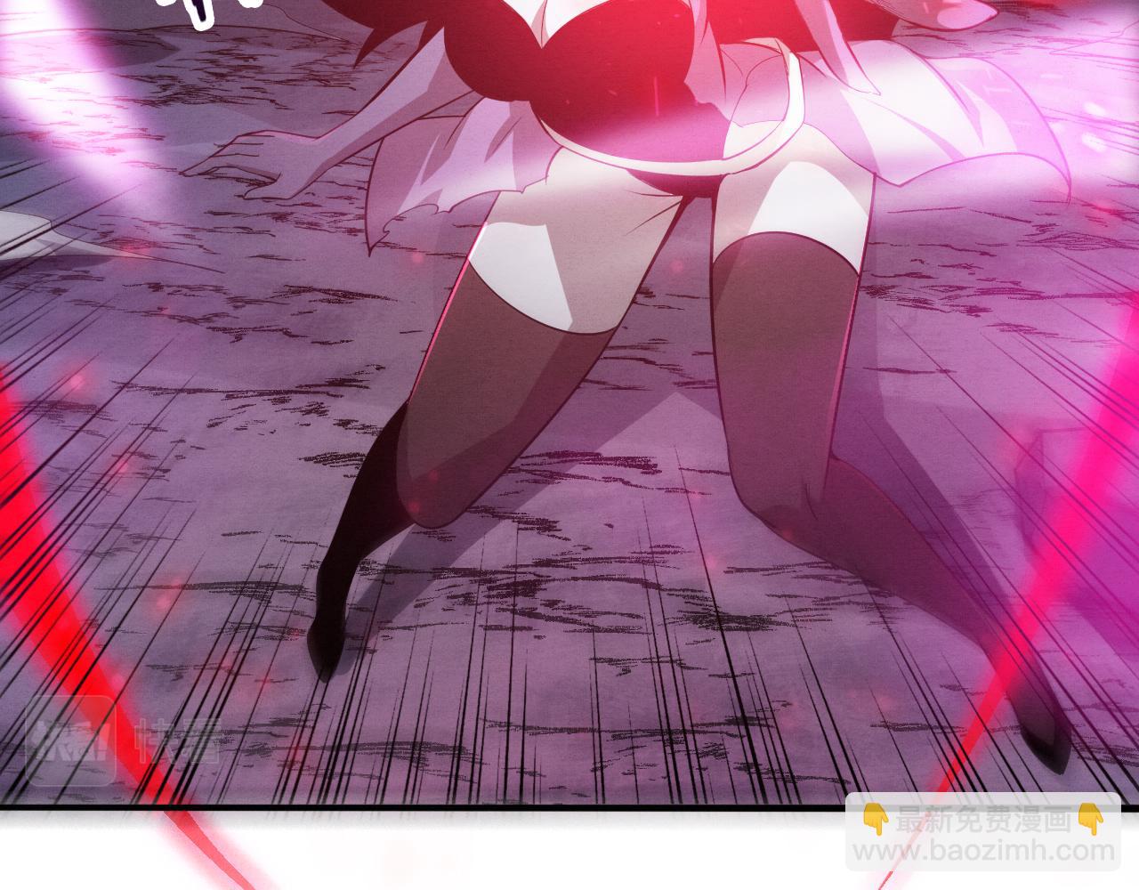 進化狂潮 - 第119話 安雅危險(2/3) - 7