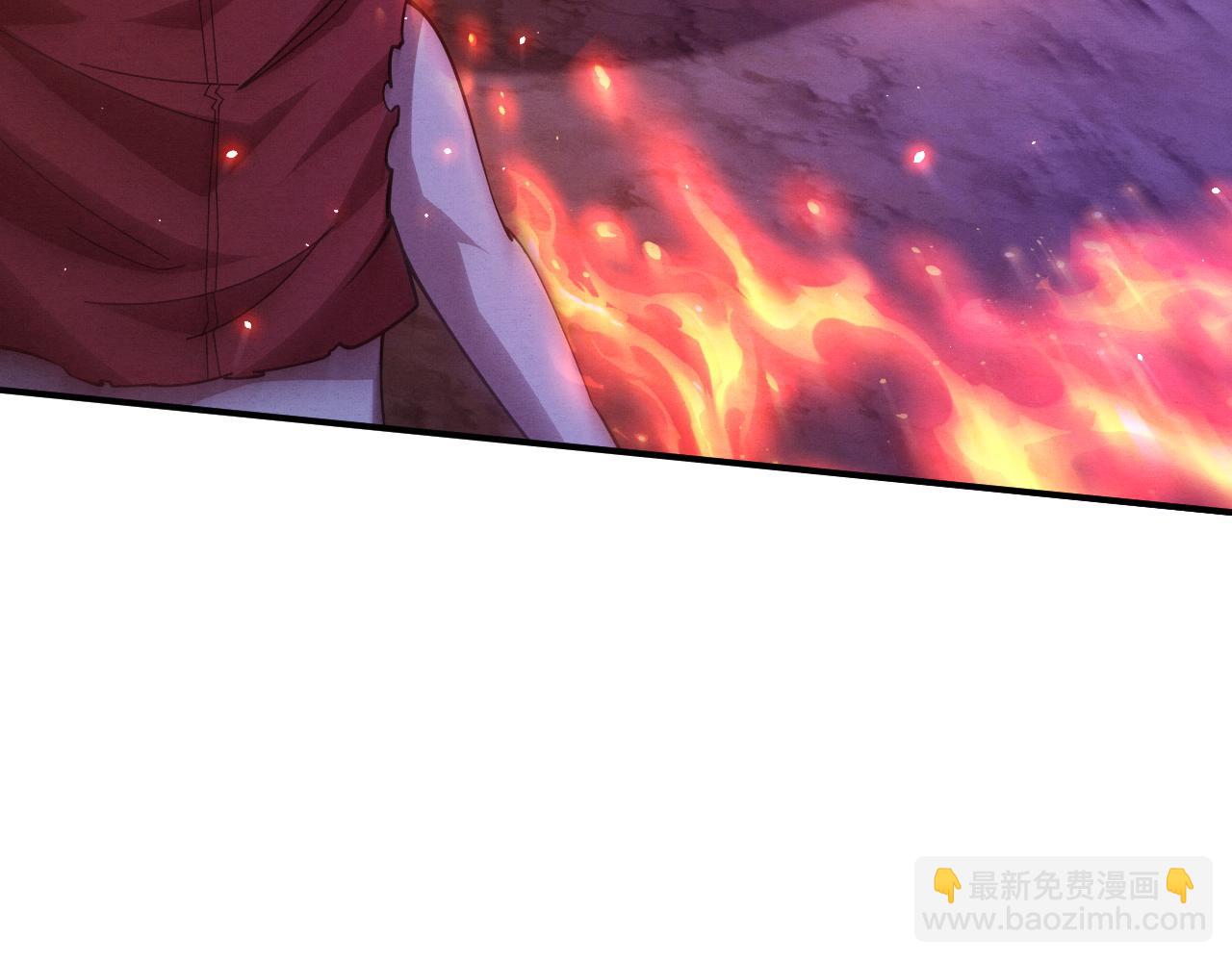 進化狂潮 - 第119話 安雅危險(2/3) - 2