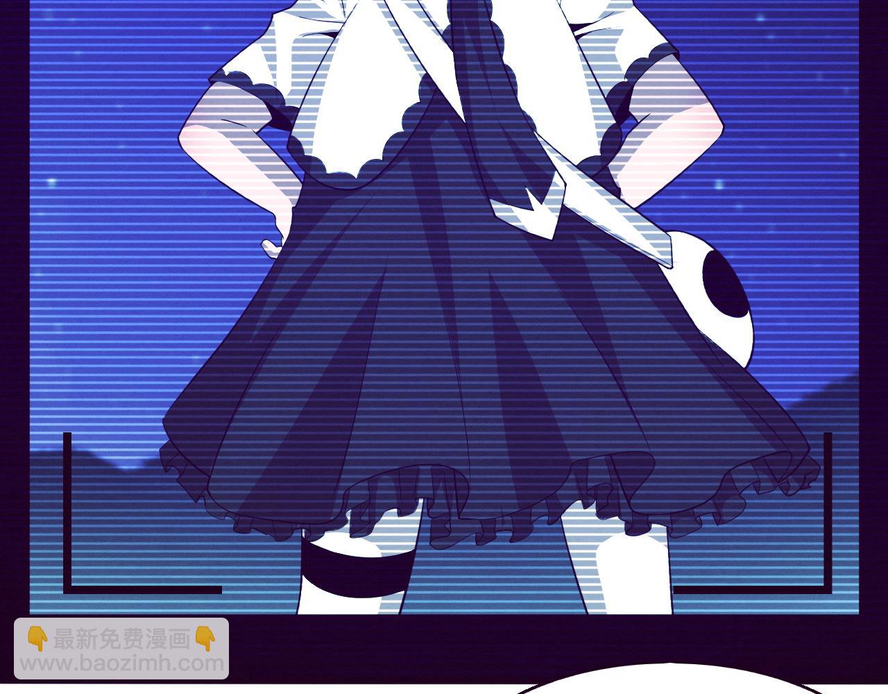 進化狂潮 - 第119話 安雅危險(2/3) - 2