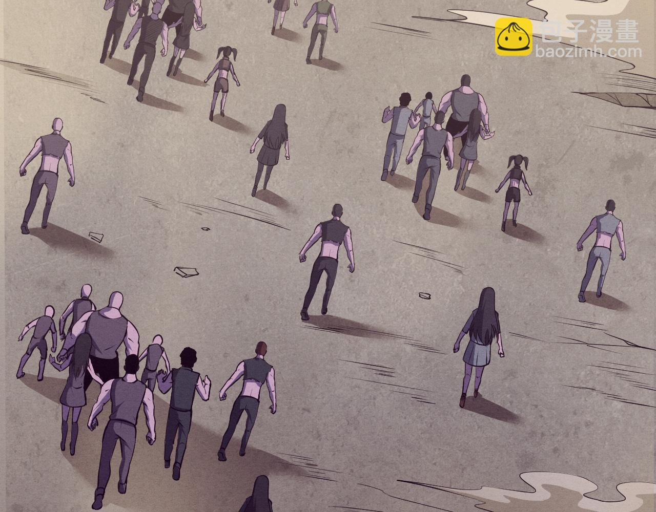 進化狂潮 - 第13話 突破基因桎梏(3/4) - 4