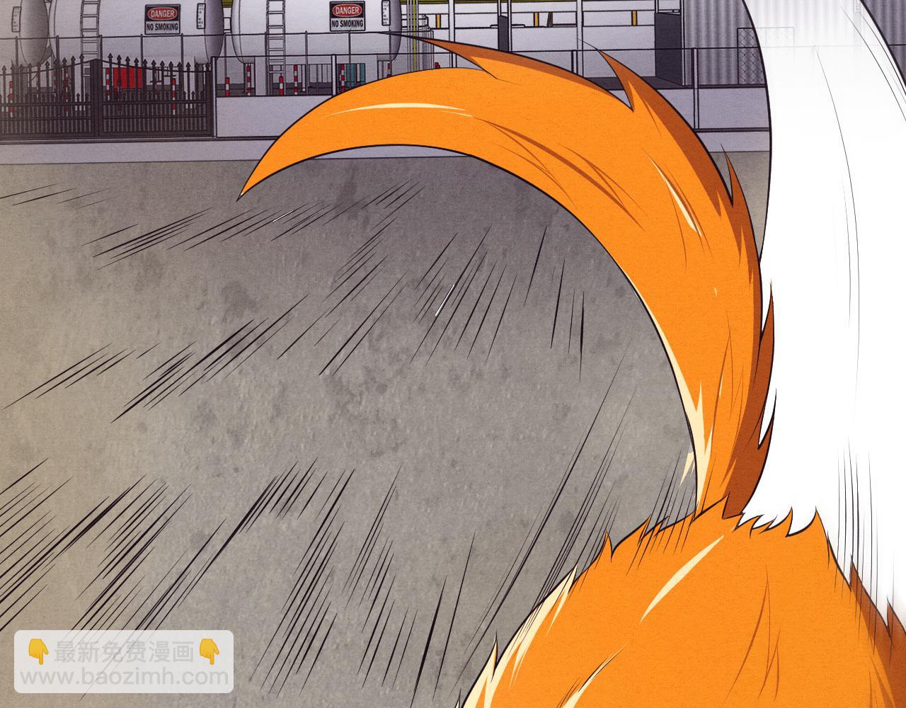 進化狂潮 - 第13話 突破基因桎梏(3/4) - 1