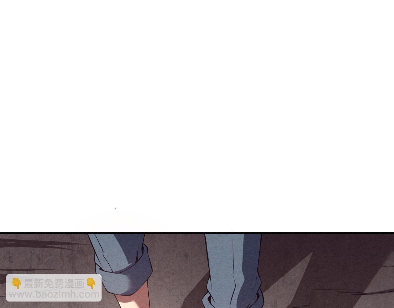 進化狂潮 - 第13話 突破基因桎梏(3/4) - 1