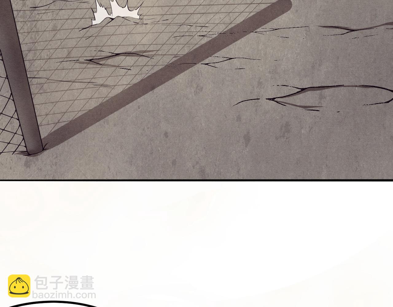 進化狂潮 - 第13話 突破基因桎梏(3/4) - 7