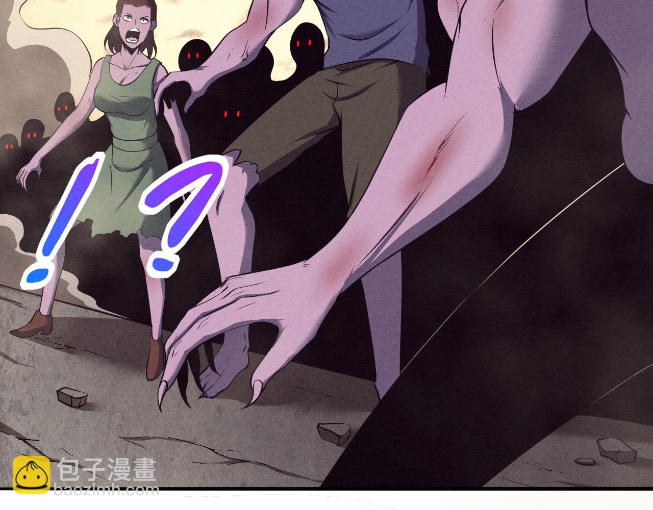 進化狂潮 - 第13話 突破基因桎梏(3/4) - 4