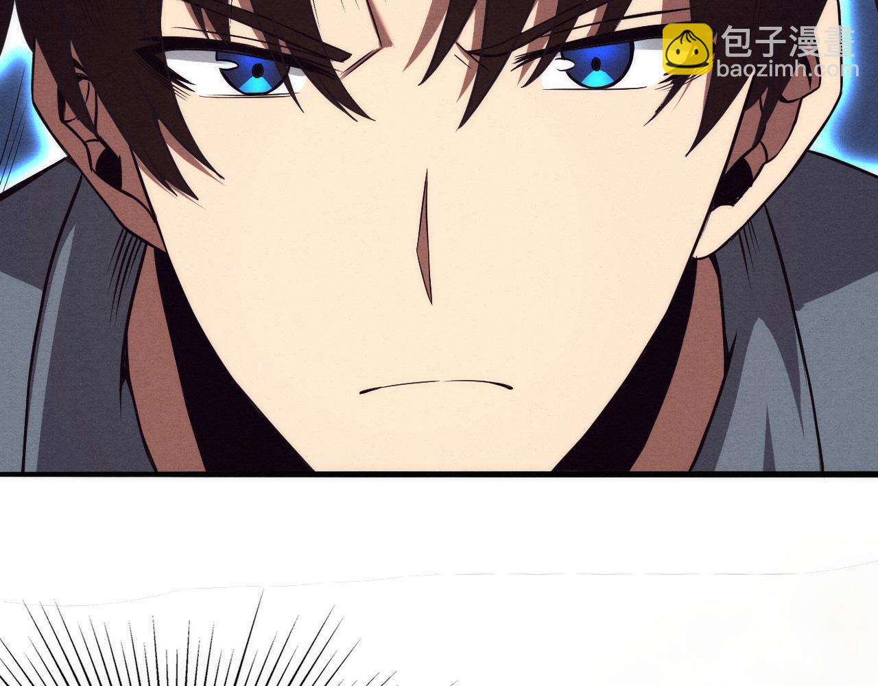 進化狂潮 - 第13話 突破基因桎梏(3/4) - 4