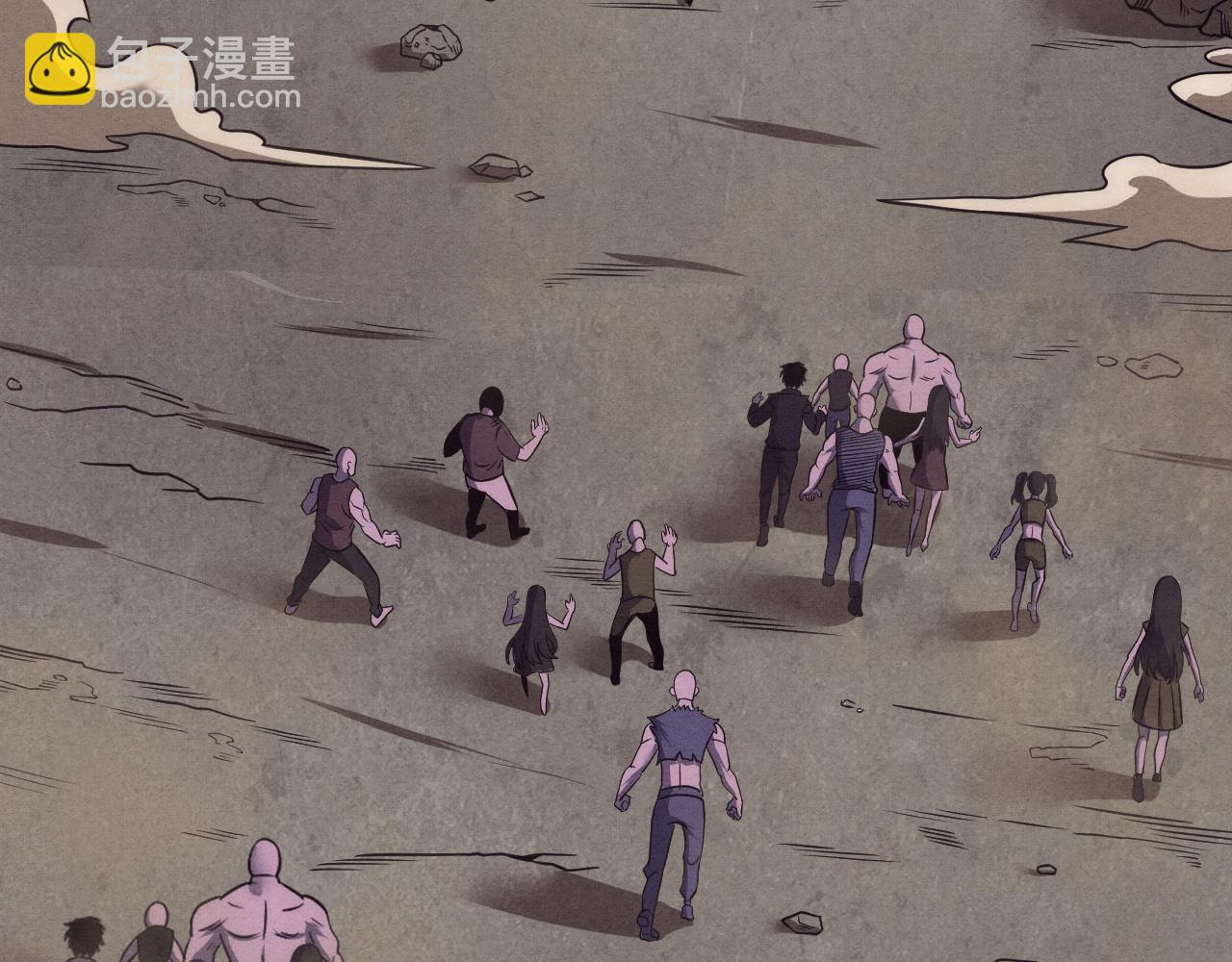 進化狂潮 - 第13話 突破基因桎梏(3/4) - 6