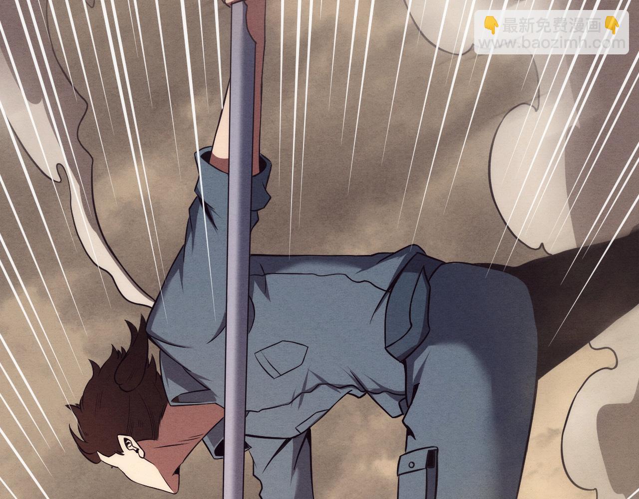 進化狂潮 - 第13話 突破基因桎梏(4/4) - 3