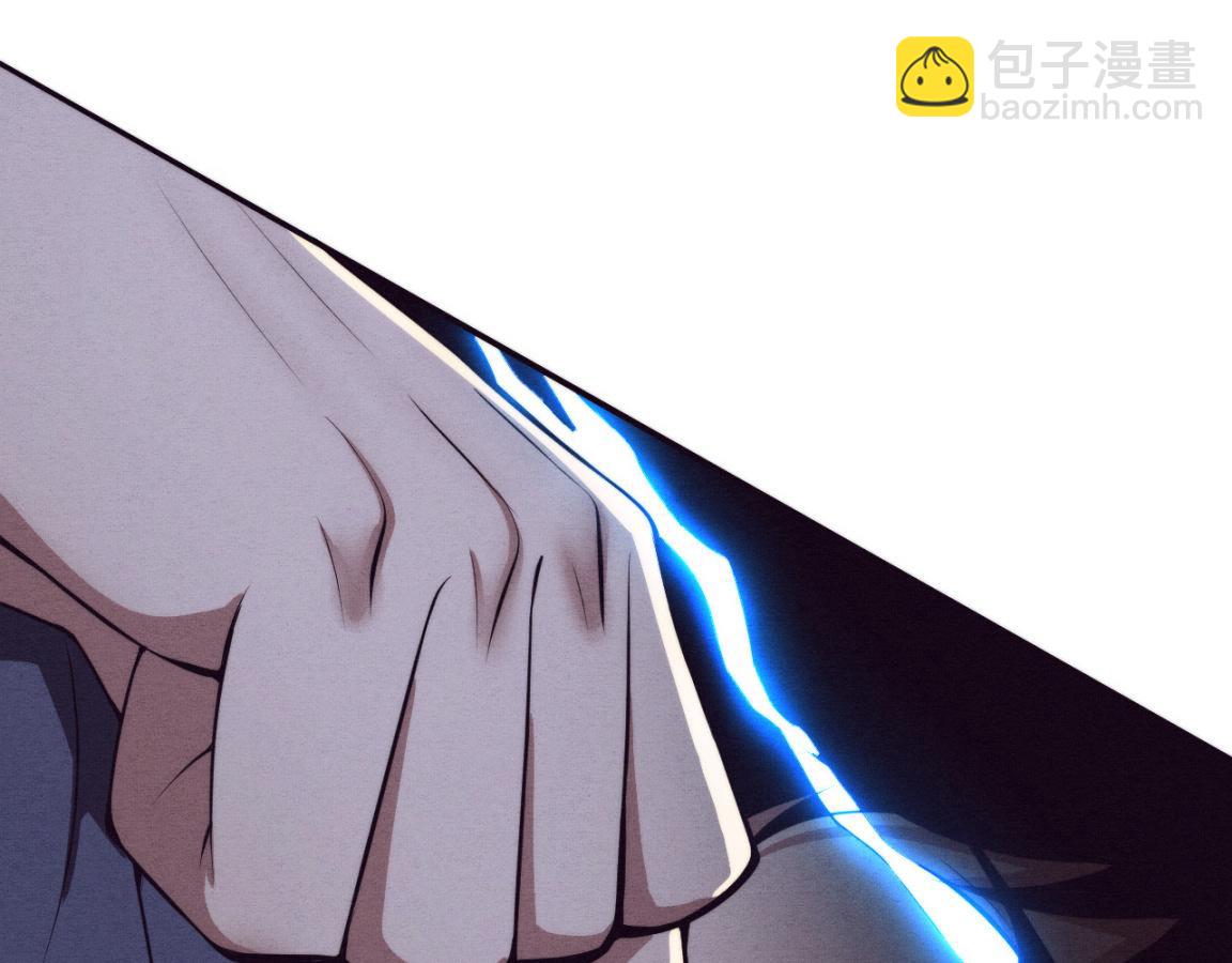 進化狂潮 - 第13話 突破基因桎梏(2/4) - 7