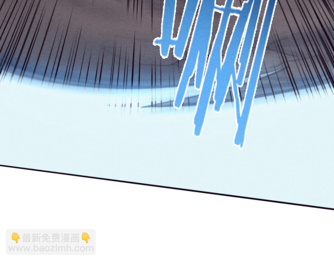 進化狂潮 - 第13話 突破基因桎梏(2/4) - 8