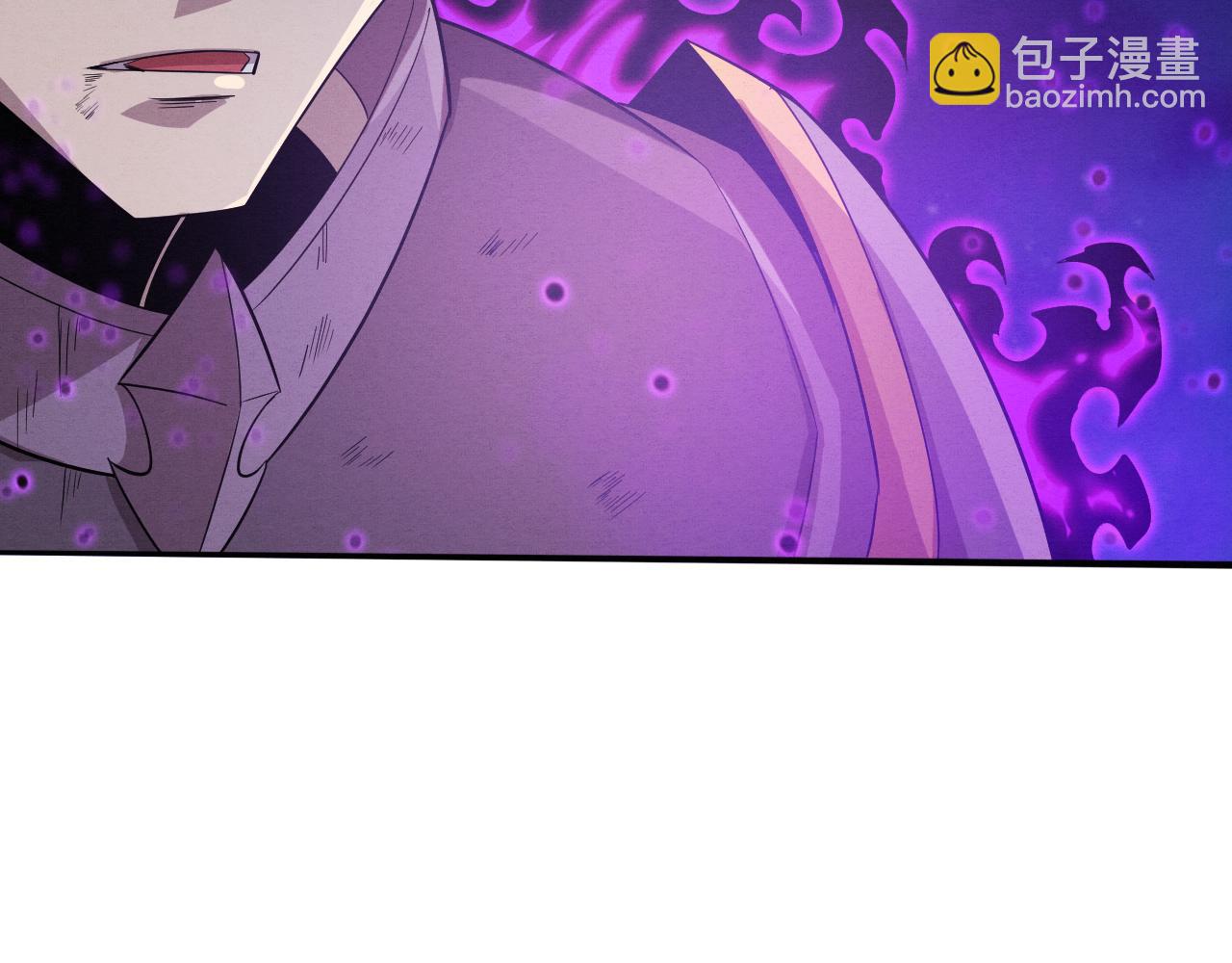 進化狂潮 - 第121話 鑰匙的秘密(3/3) - 7