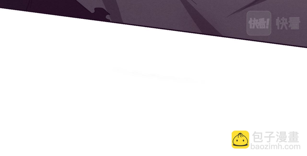 進化狂潮 - 第121話 鑰匙的秘密(3/3) - 6