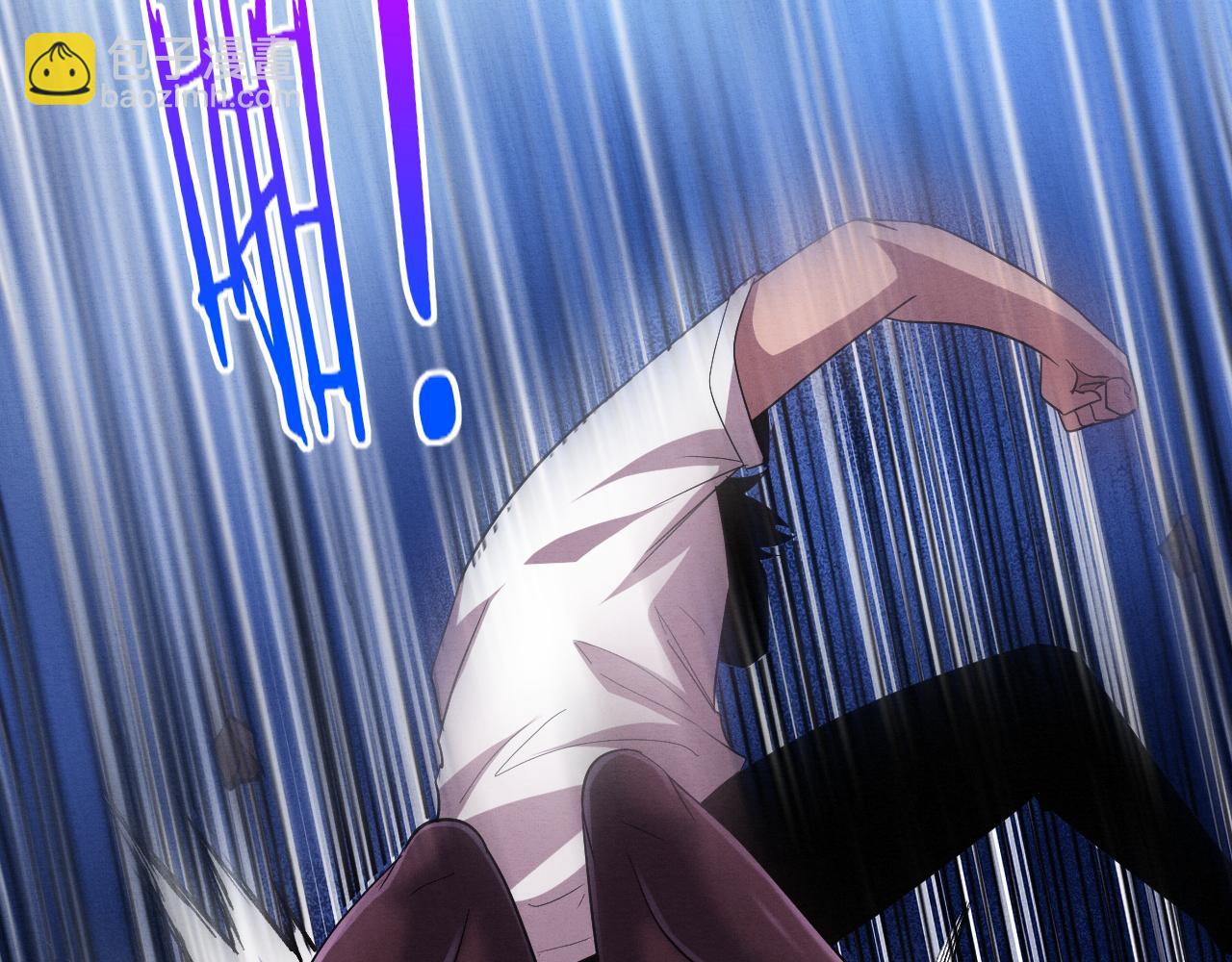 進化狂潮 - 第121話 鑰匙的秘密(3/3) - 1