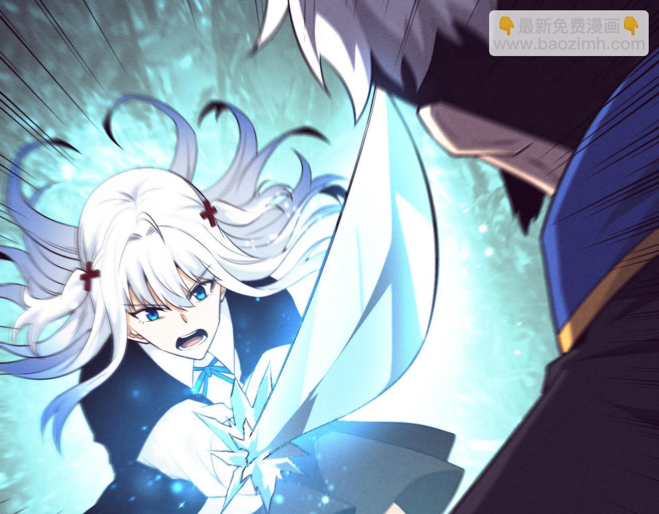 進化狂潮 - 第121話 鑰匙的秘密(2/3) - 5