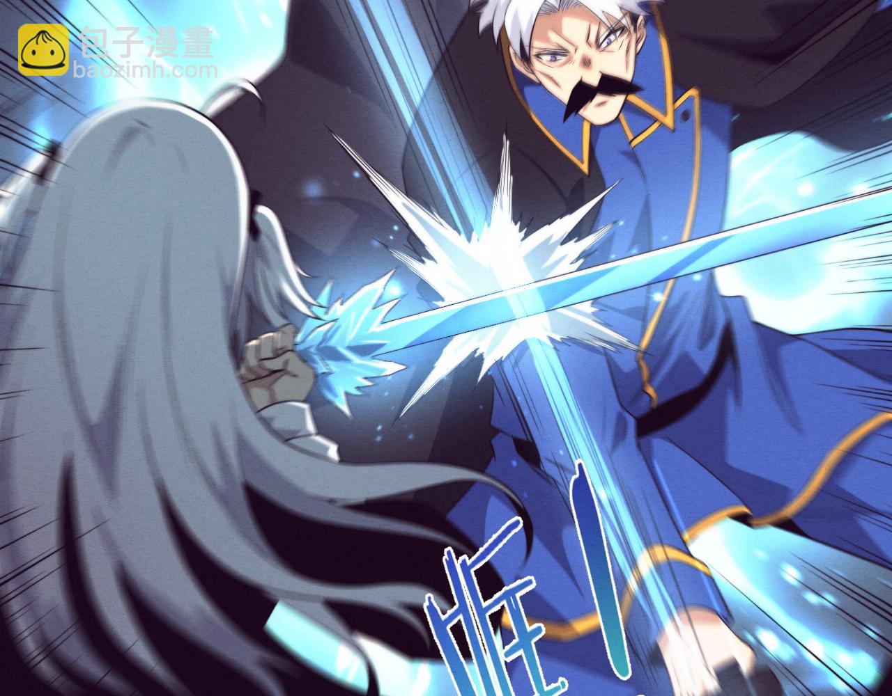 進化狂潮 - 第121話 鑰匙的秘密(2/3) - 2