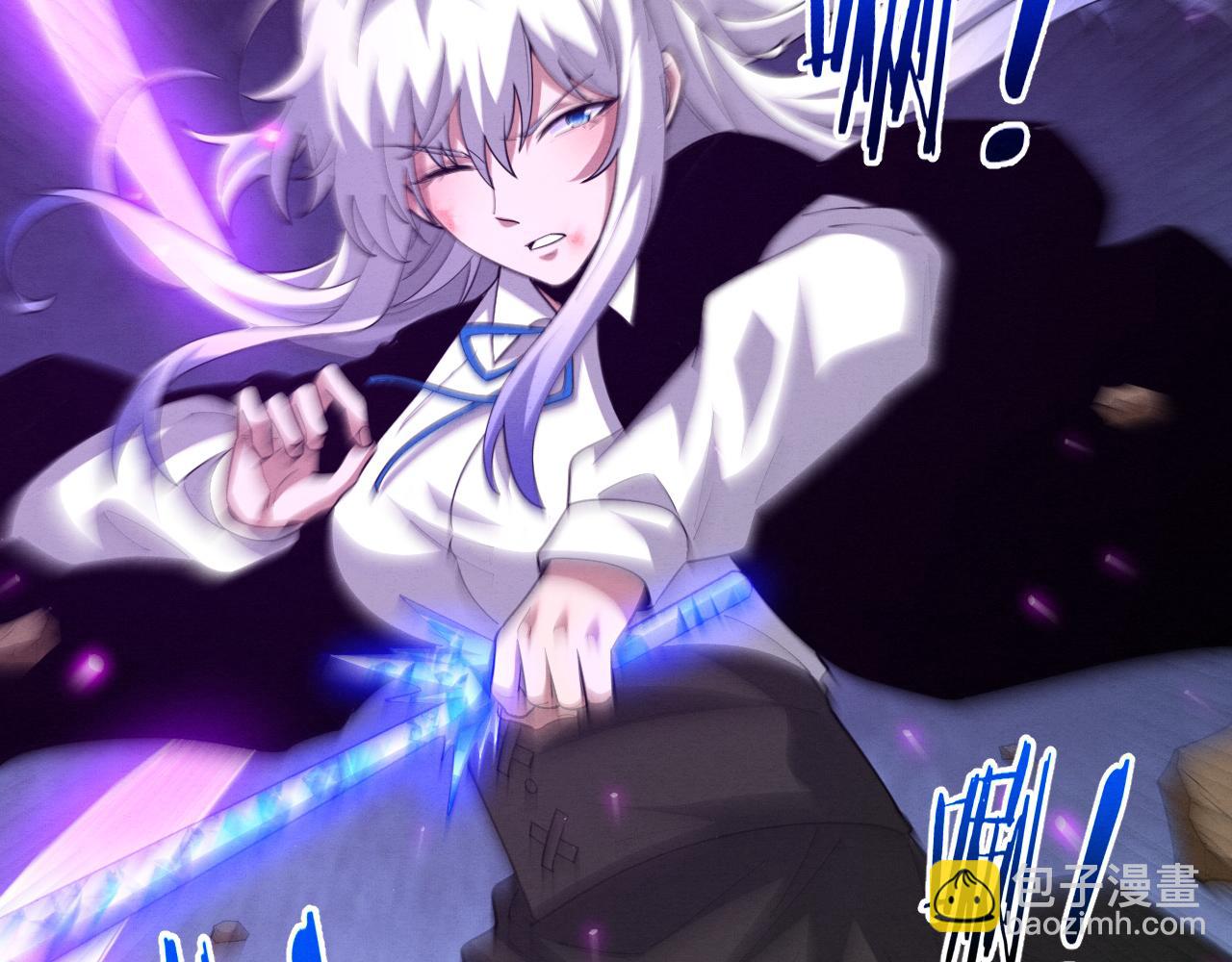 進化狂潮 - 第121話 鑰匙的秘密(2/3) - 4