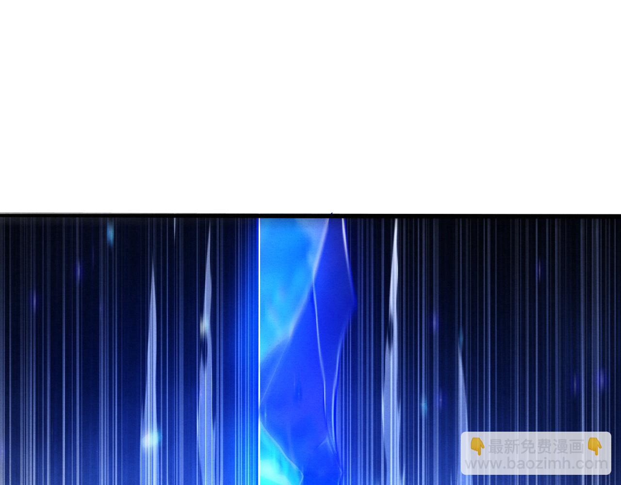 進化狂潮 - 第121話 鑰匙的秘密(2/3) - 6