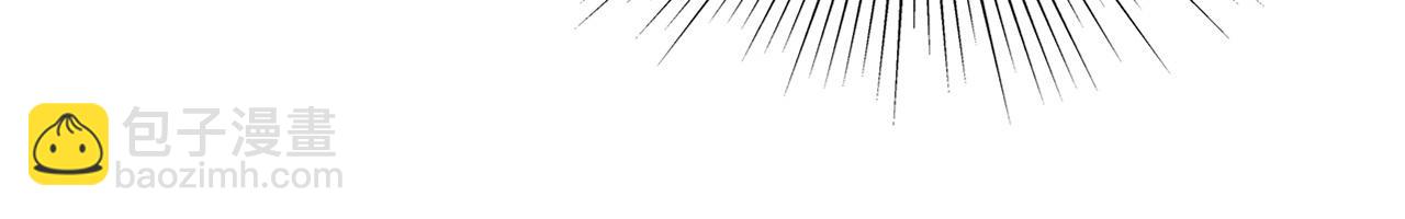 進化狂潮 - 第121話 鑰匙的秘密(2/3) - 8