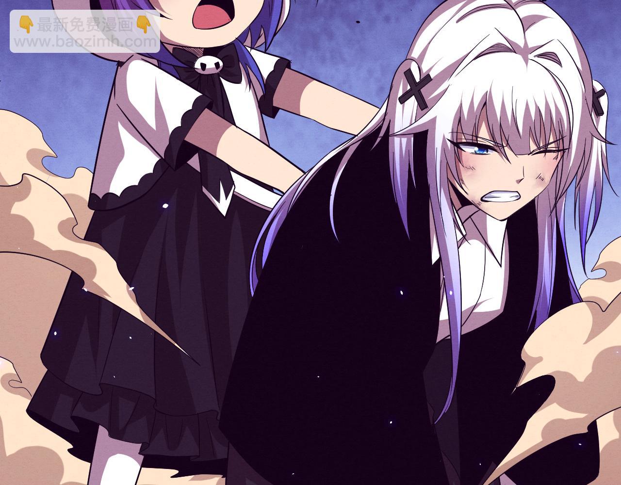 進化狂潮 - 第121話 鑰匙的秘密(2/3) - 2