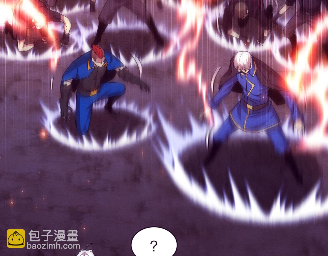 進化狂潮 - 第121話 鑰匙的秘密(2/3) - 1