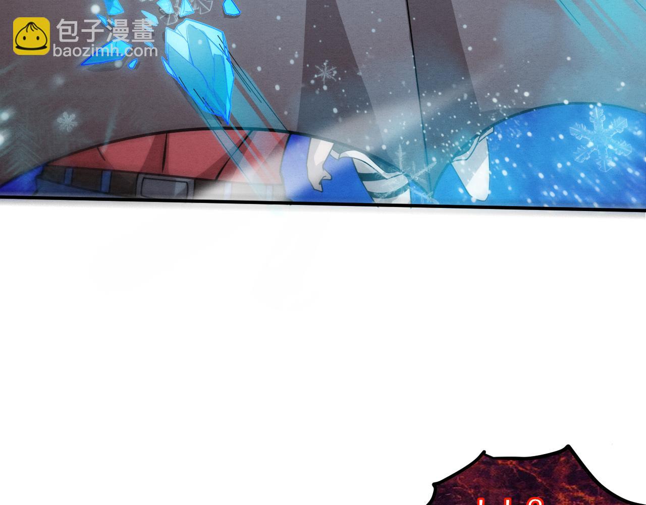 進化狂潮 - 第123話 安雅被俘，段飛分身乏術(3/3) - 1