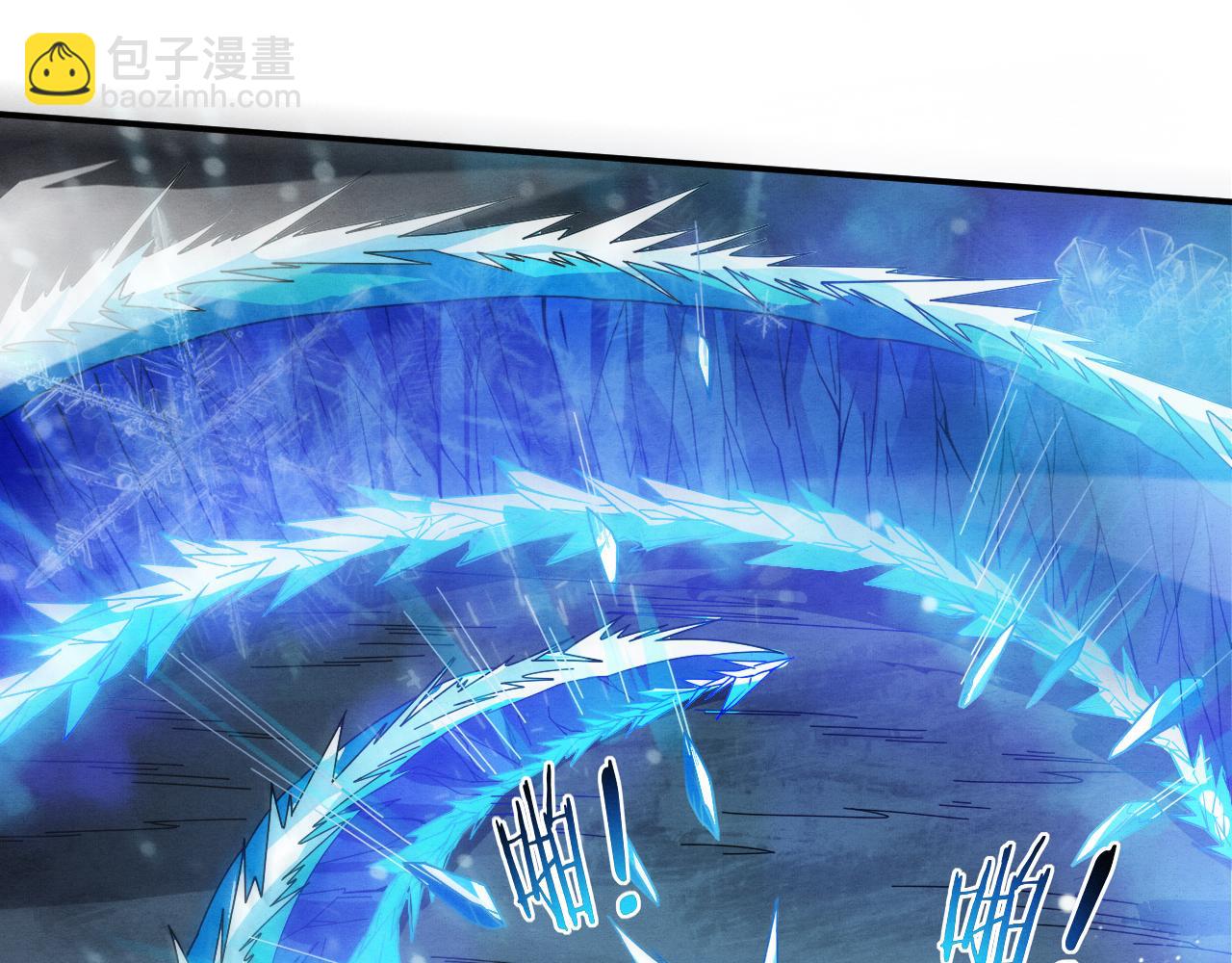 進化狂潮 - 第123話 安雅被俘，段飛分身乏術(3/3) - 4